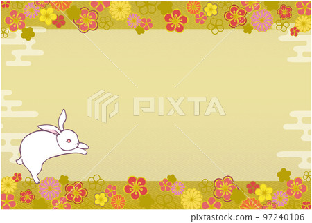 2023 New Year's card ⑤ (horizontal, gold, illustration only) 97240106