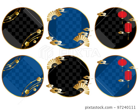 日式圓形鏡框 6 件套,黑色和藍色 日式圓形鏡框 6 件套,黑色和藍色 97240111