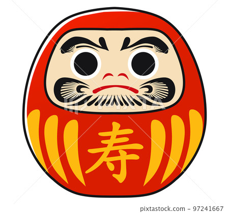 不倒翁“壽”插圖素材 不倒翁“壽”插圖素材 97241667