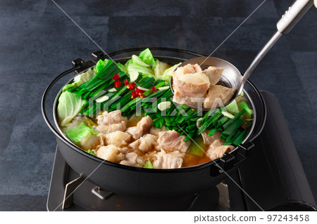 Motsunabe Meat Scooping Motsunabe Meat Scooping 97243458