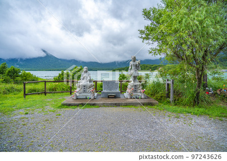Sacred place Osorezan Datsueba and Kakeiou (Mutsu City, Aomori Prefecture) 97243626