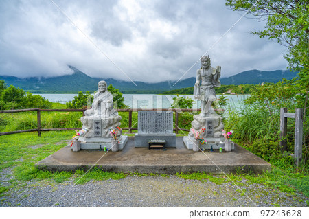 Sacred place Osorezan Datsueba and Kakeiou (Mutsu City, Aomori Prefecture) 97243628
