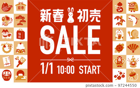 New Year sale title base red background New Year sale title base red background 97244550