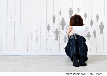 Image of a woman worried about relationships Image of a woman worried about relationships 97249243
