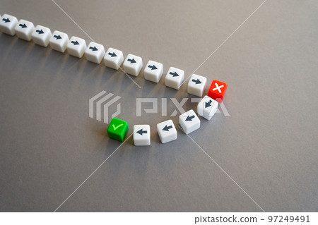 Working on mistakes to achieve success. Examine reasons of failure, retreat, complete task. Don't give up after rejection. Look for other ways. Do not despair. Lose is always a new chance to succeed. Working on mistakes to achieve success. Examine reasons of failure, retreat, complete task. Don't give up after rejection. Look for other ways. Do not despair. Lose is always a new chance to succeed. 97249491