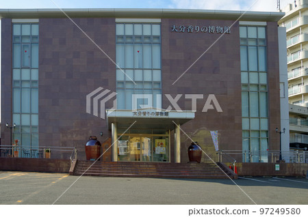 別府觀光景點 大分香水博物館 97249580