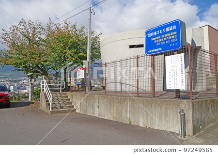Beppu Yukemuri Observatory, a popular sightseeing spot in Oita Prefecture Beppu Yukemuri Observatory, a popular sightseeing spot in Oita Prefecture 97249585