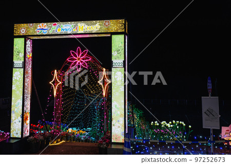 Illumination event "Flowers of Hikari" in Nagashima Town (Izumi District, Kagoshima Prefecture) Illumination event "Flowers of Hikari" in Nagashima Town (Izumi District, Kagoshima Prefecture) 97252673