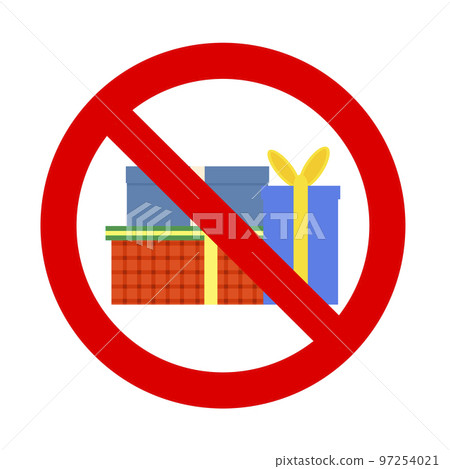 Ban present gift to holiday event as new year and birthday 97254021