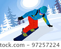 Poster in the forest man on a snowboard. Beautiful landscape of winter mountain sports. Postcard background winter. 97257224