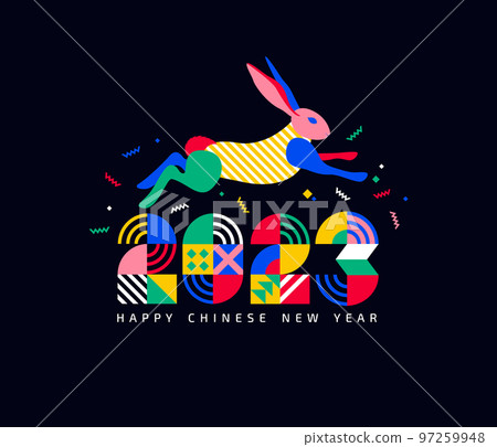 Greeting card Chinese New Year 2023 Greeting card Chinese New Year 2023 97259948