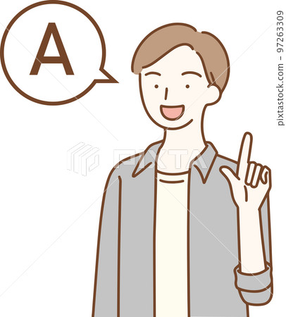 Answer answer male simple illustration Answer answer male simple illustration 97263309