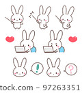 A lot of cute white rabbit expressions, a computer, an explanation with a pointing stick, a teacher, a lecturer, and an icon set for business A lot of cute white rabbit expressions, a computer, an explanation with a pointing stick, a teacher, a lecturer, and an icon set for business 97263351