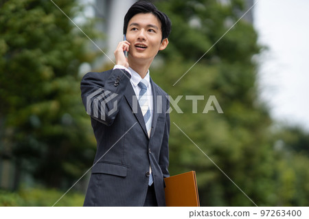 A businessman to call A businessman to call 97263400