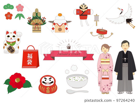 A set of illustrations related to January _ with main line 97264240