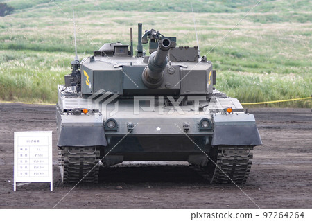 展出的陸上自衛隊90式坦克 97264264