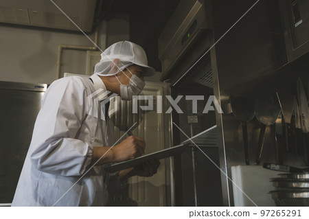  restaurant  97265291