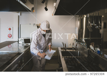  restaurant  97265304