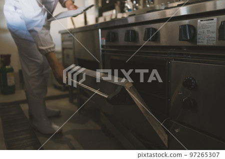  restaurant  97265307