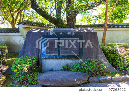 Signs and information boards Tourist attraction: Musashizuka Park (Miyamoto Musashi) park scenery 97268622