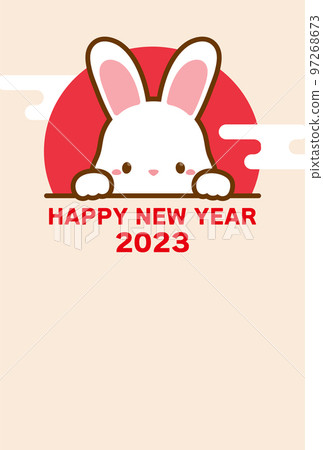 Rabbit and New Year's card _ beige 97268673