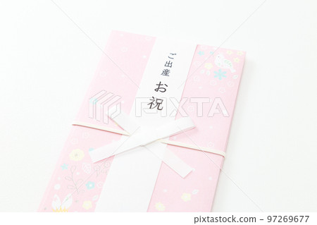 嬰兒禮物禮品信封白色背景 97269677