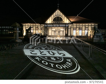 JR Shikoku Kotohira Station JR Shikoku Kotohira Station 97270541