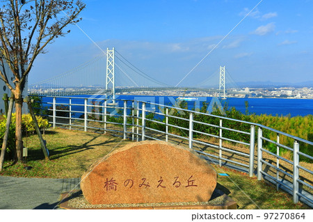 [兵庫縣]從淡路服務區看到的明石海峽大橋 97270864