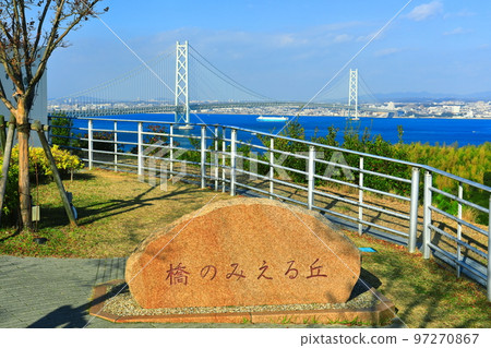 [Hyogo Prefecture] Akashi Kaikyo Bridge seen from Awaji Service Area 97270867