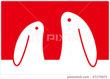 New Year's card 2023 rabbit parent and child simple silhouette New Year's card 2023 rabbit parent and child simple silhouette 97270975