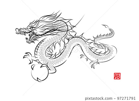 神龍帶著龍珠飛翔的 sumi-e 風格的時尚插圖龍年新年賀卡材料矢量 神龍帶著龍珠飛翔的 sumi-e 風格的時尚插圖龍年新年賀卡材料矢量 97271791