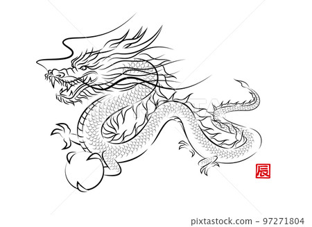 神龍帶著龍珠飛翔的 sumi-e 風格的時尚插圖龍年新年賀卡材料矢量 神龍帶著龍珠飛翔的 sumi-e 風格的時尚插圖龍年新年賀卡材料矢量 97271804