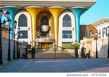 Al Alam Sultan Palace in Muscat, Oman. Arabian Peninsula. Al Alam Sultan Palace in Muscat, Oman. Arabian Peninsula. 97272856