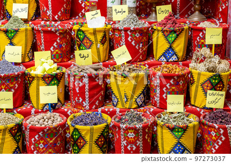 Nuts and Spices in the Old Souq of Nizwa, Oman. Traditional Bazaar with Ingredients of Omani Cuisine. 97273037