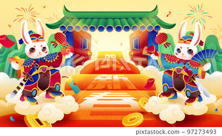 Door gods lunar new year poster Door gods lunar new year poster 97273493