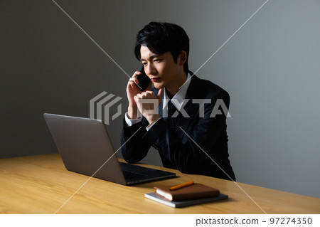 Businessman         97274350