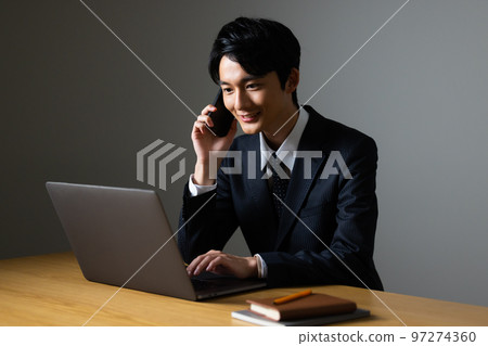Businessman         97274360