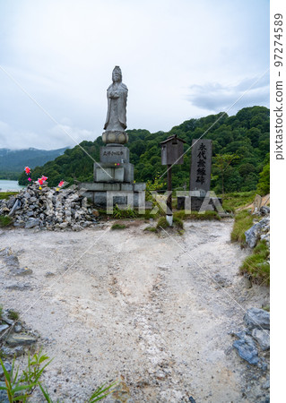 Sacred place Osorezan Osorezan Bodaiji Temple Great Peace Kannon (Mutsu City, Aomori Prefecture) Sacred place Osorezan Osorezan Bodaiji Temple Great Peace Kannon (Mutsu City, Aomori Prefecture) 97274589