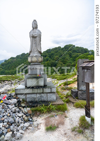 聖地恐山 恐山菩提寺 大平觀(青森縣陸奧市) 聖地恐山 恐山菩提寺 大平觀(青森縣陸奧市) 97274593