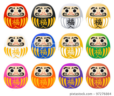 12 colors of daruma illustration material 12 colors of daruma illustration material 97276864