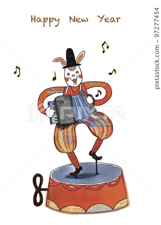 New Year's card 97277454