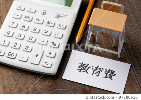 教育成本 教育成本 97280616