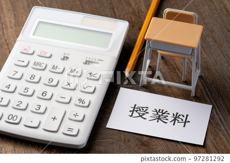 tuition fee tuition fee 97281292