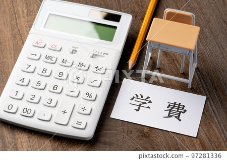 Tuition Tuition 97281336