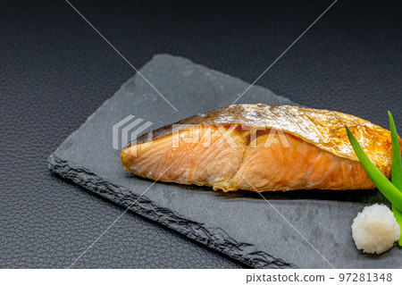 Aramaki salmon grilled fish 97281348