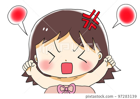 一個忍不住反感的女孩 97283139