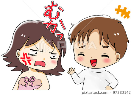 被男人搭訕而生氣的女孩 97283142