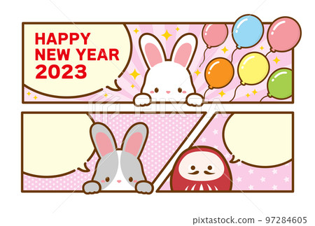 Comic style New Year's card rabbit Dharma balloon _ Pink 97284605