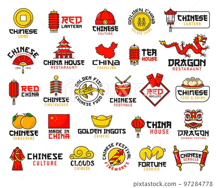 Chinese food, festival holiday and religion line icons. Asian cuisine restaurant, lantern and red envelope, dragon mask, fortune cookies and fireworks, golden fish, China flag and map outline icons 97284778