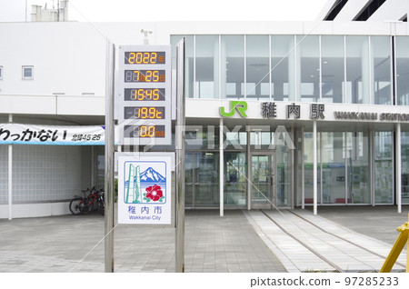 Japan's northernmost station Hokkaido Wakkanai Station 97285233